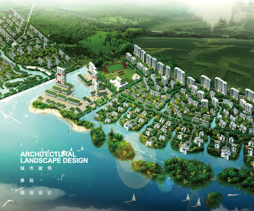 城市景觀設計 / 華東區' 新西湖概念規(guī)劃